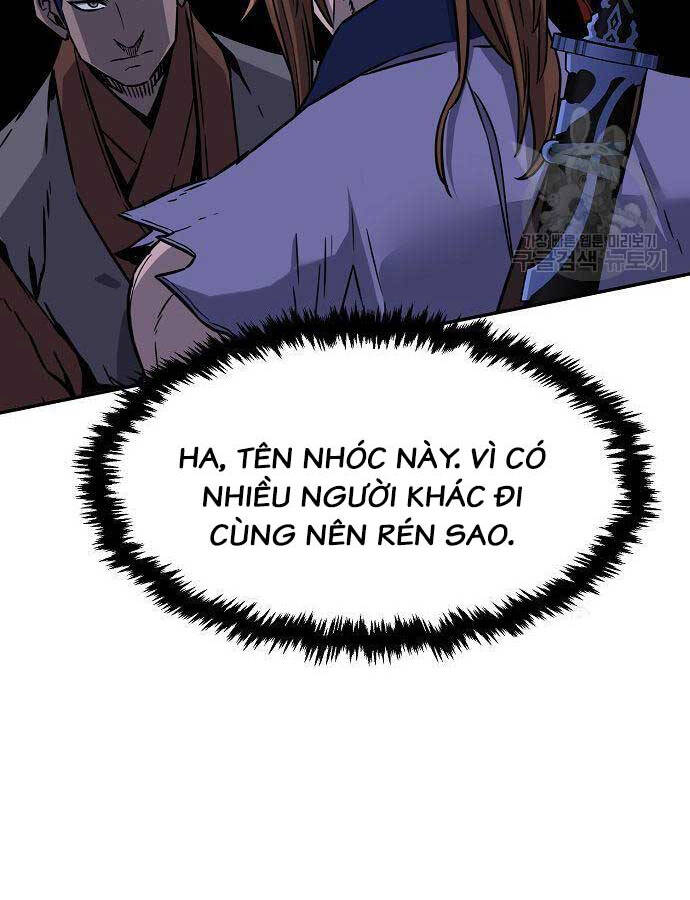 Cảm Kiếm Tuyệt Đối: Chương 34