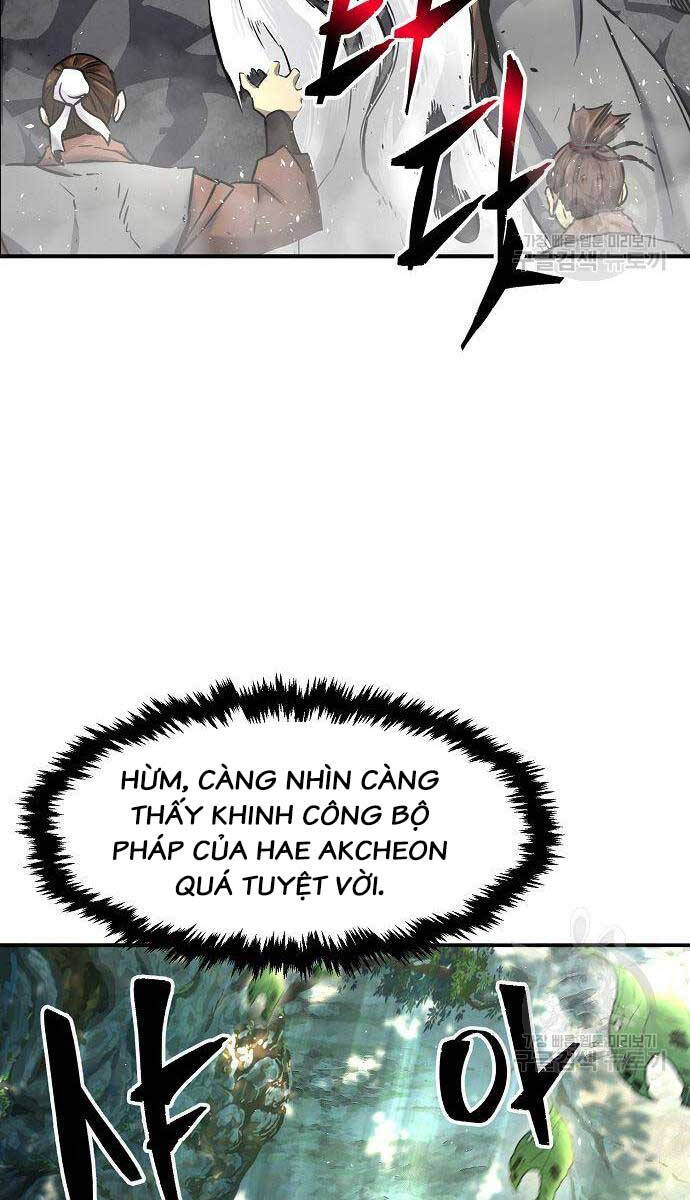 Cảm Kiếm Tuyệt Đối: Chương 34