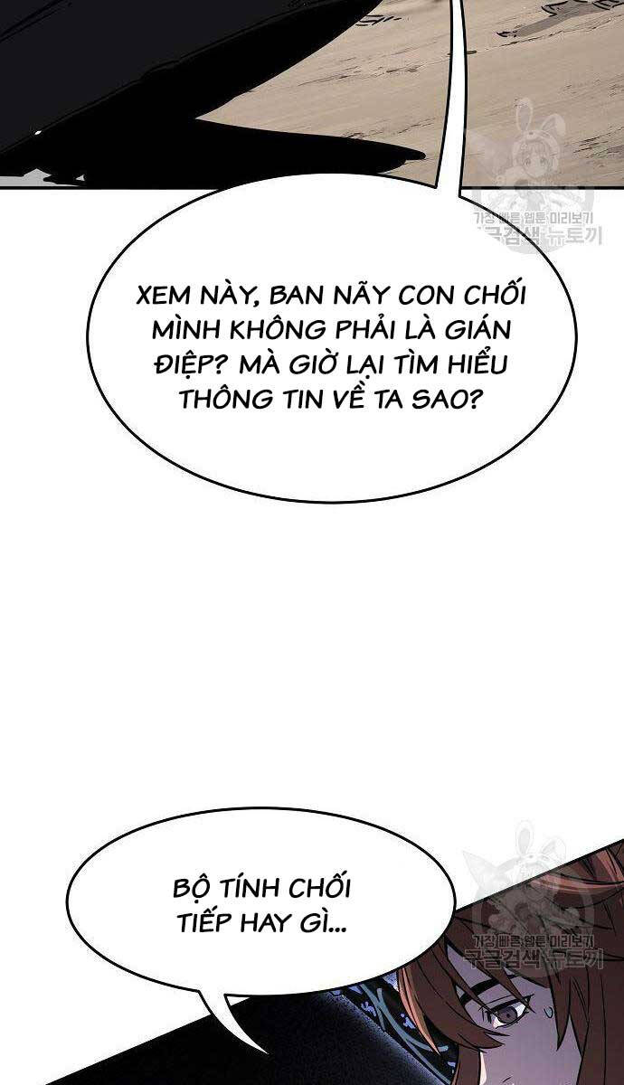 Cảm Kiếm Tuyệt Đối: Chương 34