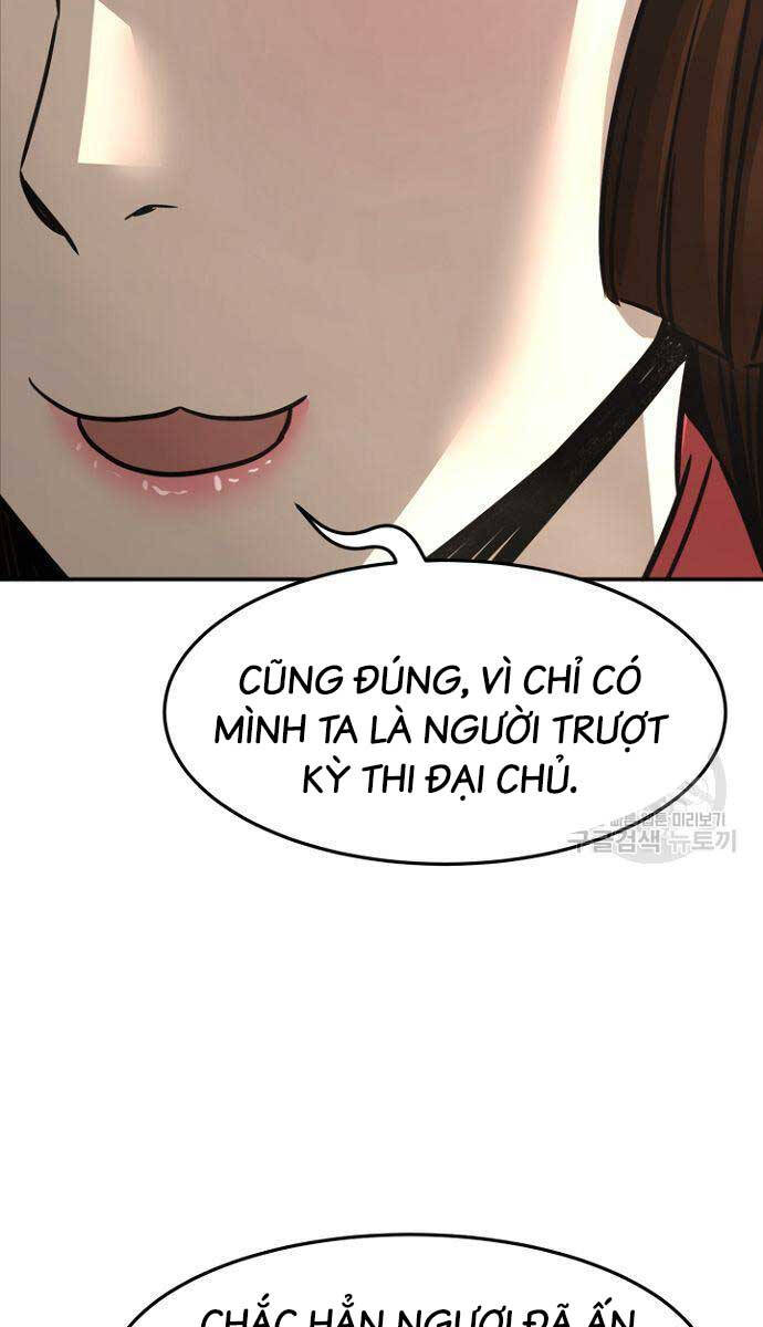 Cảm Kiếm Tuyệt Đối: Chương 35