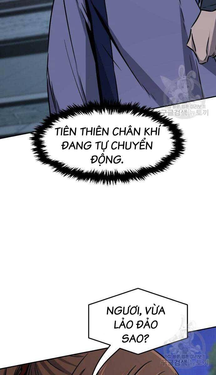 Cảm Kiếm Tuyệt Đối: Chương 35
