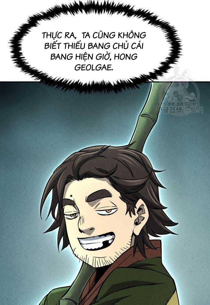 Cảm Kiếm Tuyệt Đối: Chương 35