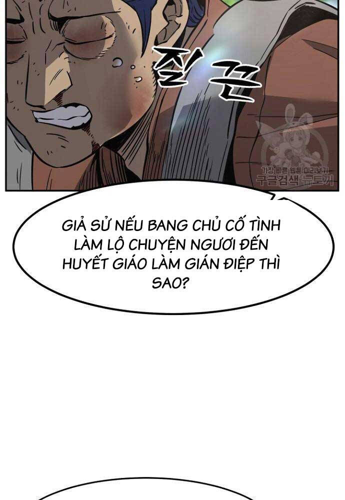 Cảm Kiếm Tuyệt Đối: Chương 35