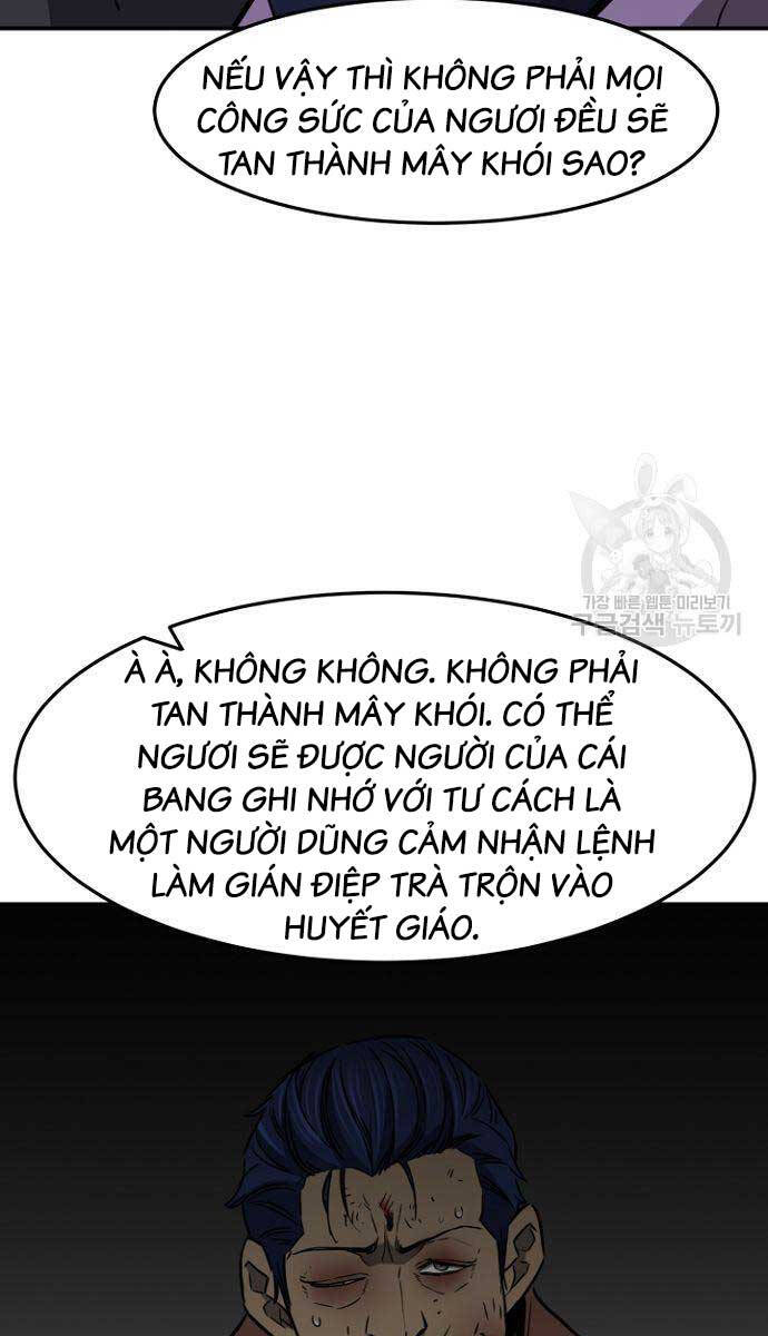 Cảm Kiếm Tuyệt Đối: Chương 35