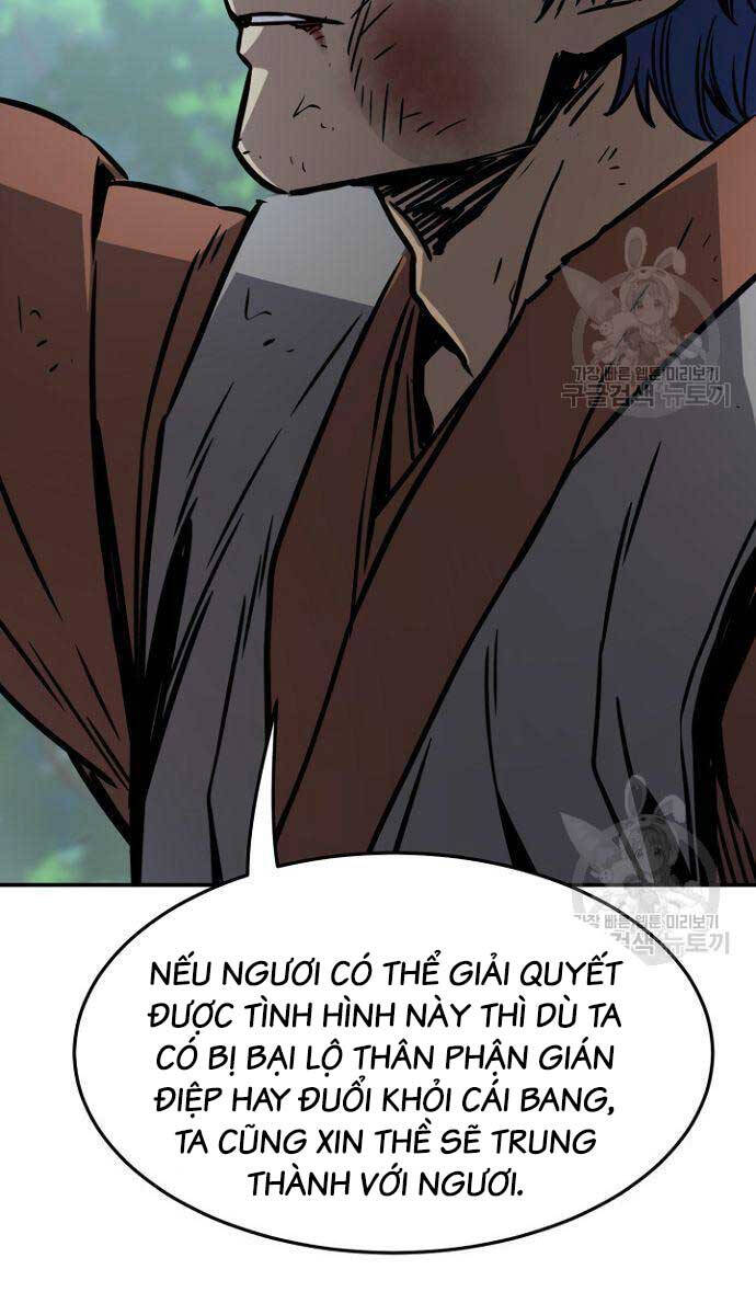 Cảm Kiếm Tuyệt Đối: Chương 35