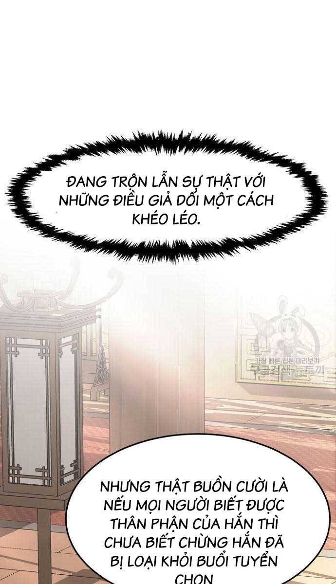 Cảm Kiếm Tuyệt Đối: Chương 35