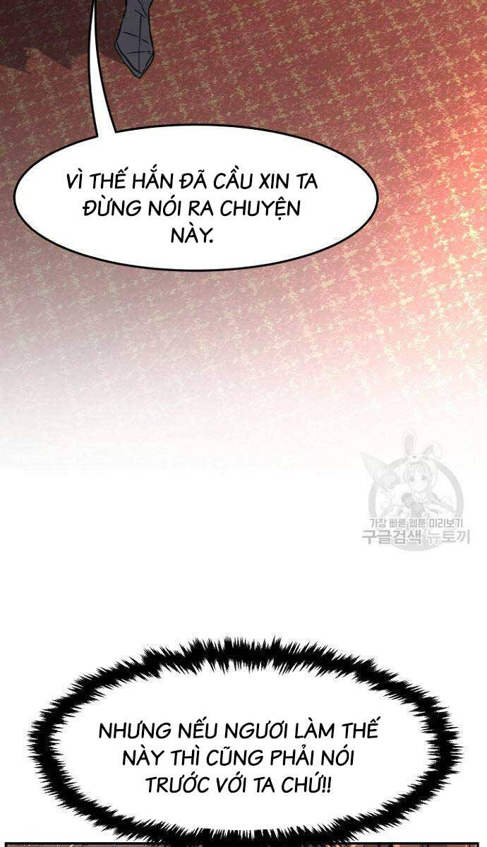 Cảm Kiếm Tuyệt Đối: Chương 35