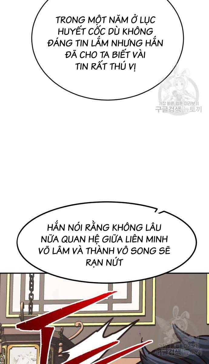 Cảm Kiếm Tuyệt Đối: Chương 35