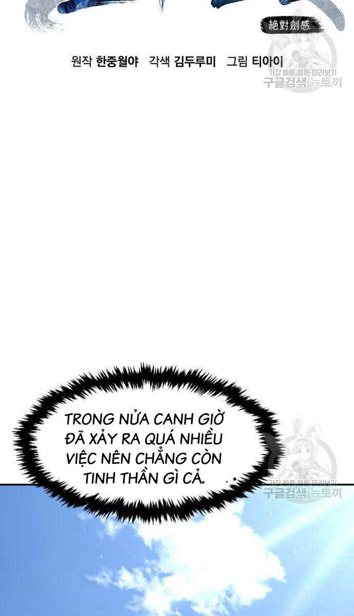 Cảm Kiếm Tuyệt Đối: Chương 35