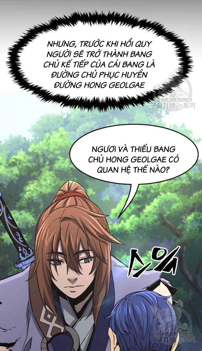 Cảm Kiếm Tuyệt Đối: Chương 35