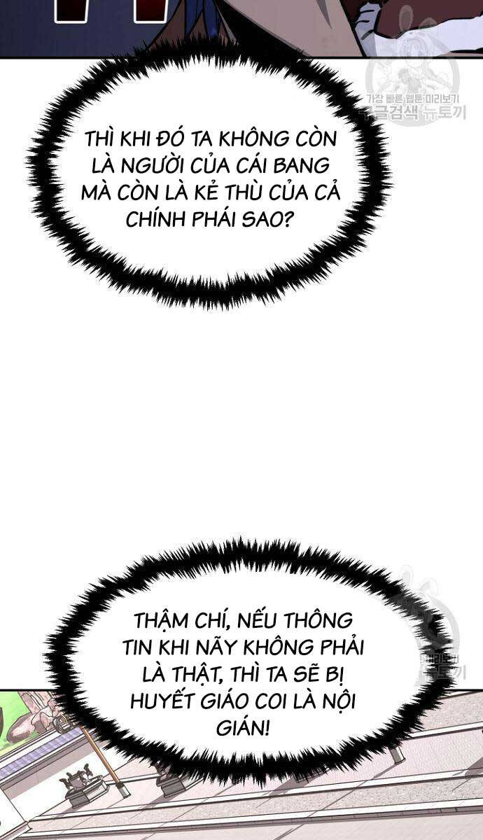 Cảm Kiếm Tuyệt Đối: Chương 35