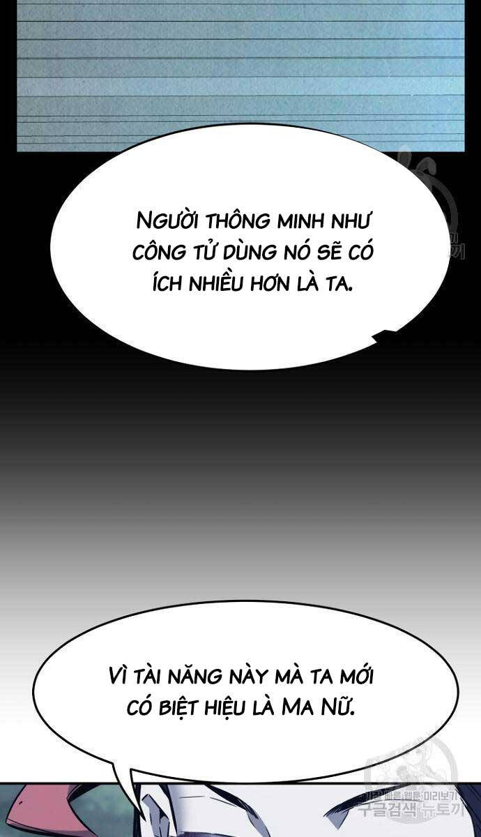 Cảm Kiếm Tuyệt Đối: Chương 36