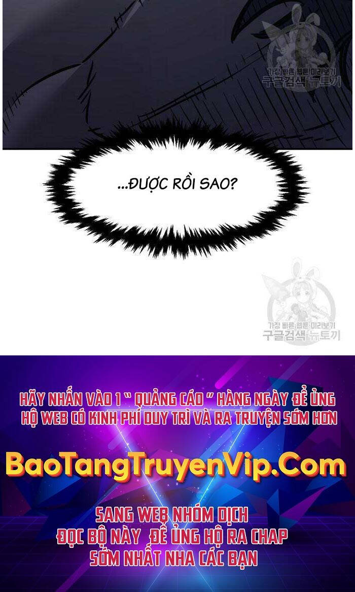 Cảm Kiếm Tuyệt Đối: Chương 36
