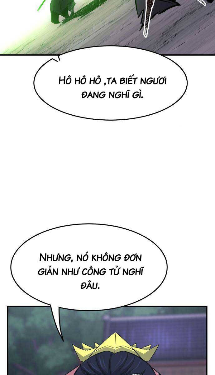 Cảm Kiếm Tuyệt Đối: Chương 36