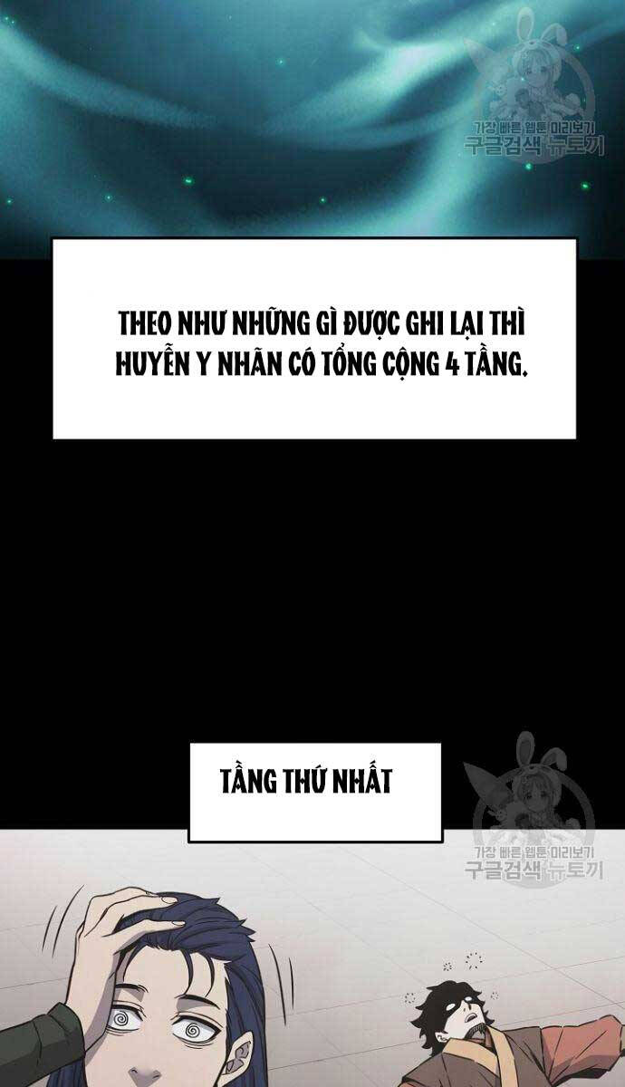 Cảm Kiếm Tuyệt Đối: Chương 36