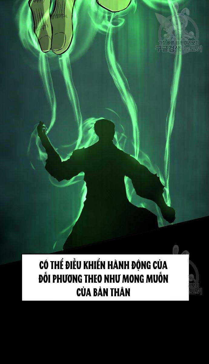 Cảm Kiếm Tuyệt Đối: Chương 36