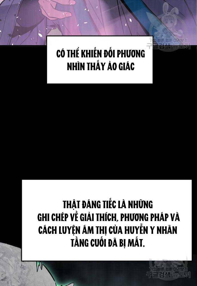 Cảm Kiếm Tuyệt Đối: Chương 36