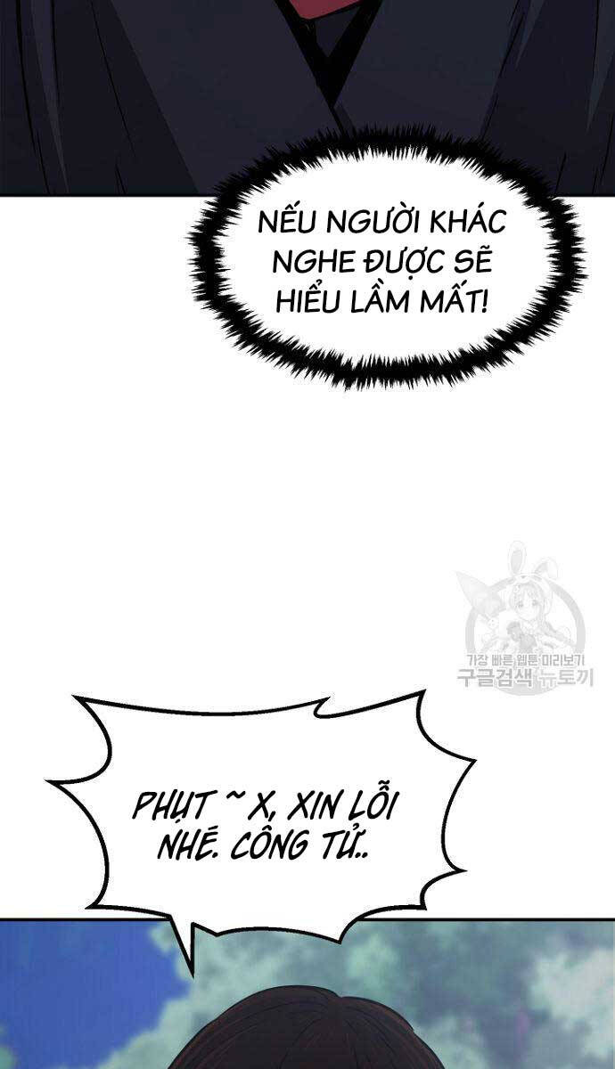 Cảm Kiếm Tuyệt Đối: Chương 36