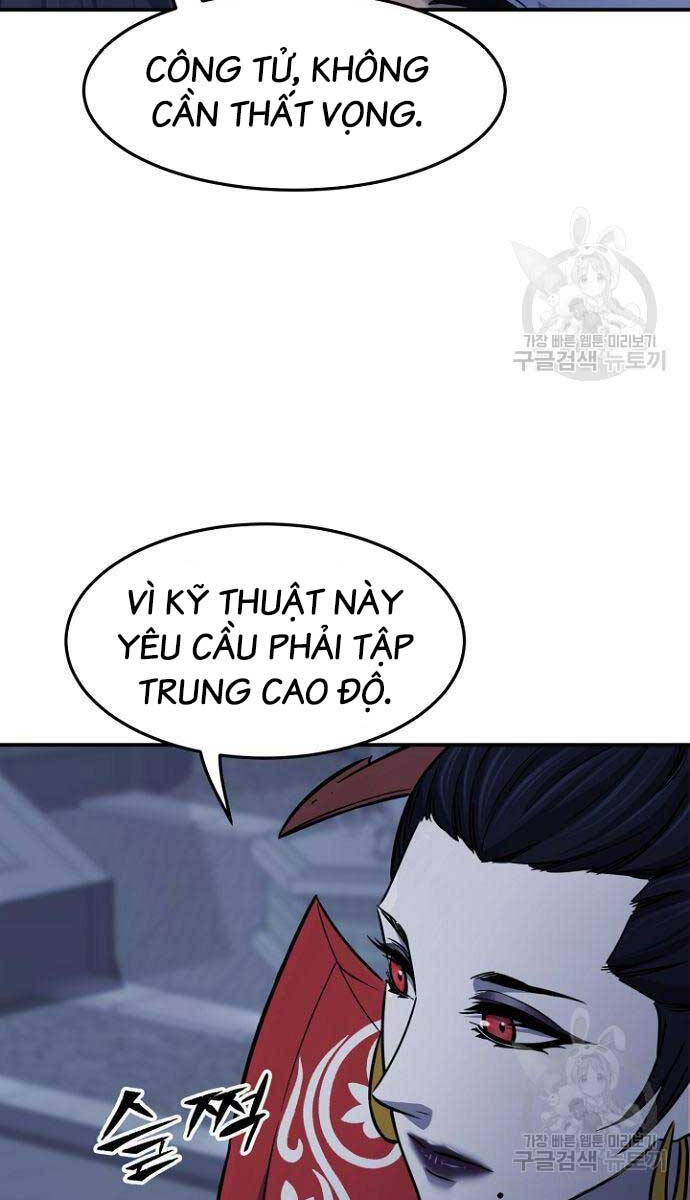 Cảm Kiếm Tuyệt Đối: Chương 36