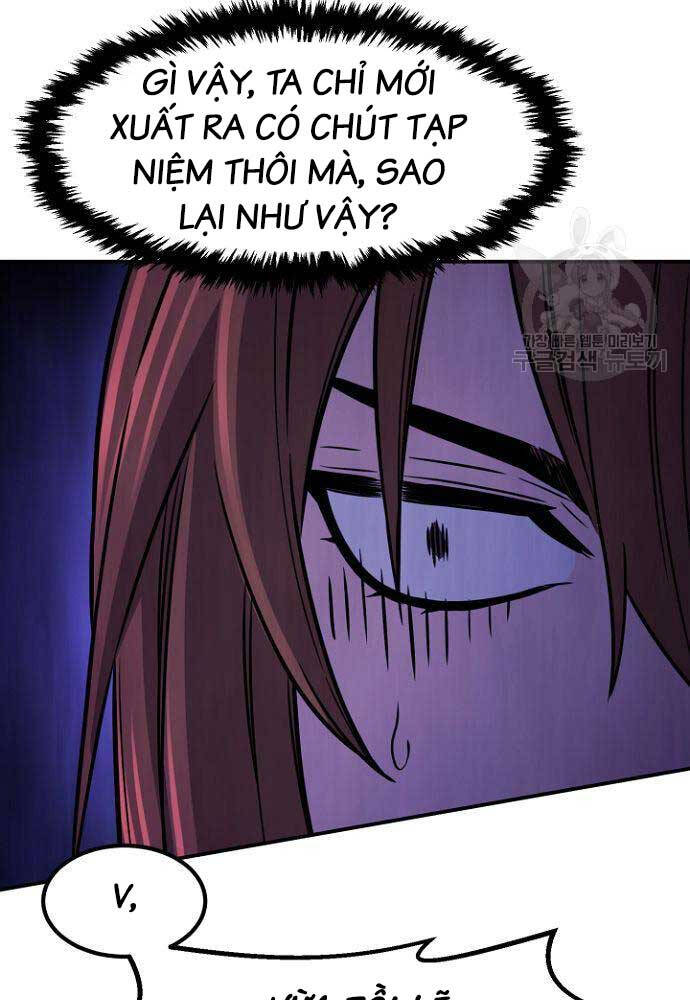 Cảm Kiếm Tuyệt Đối: Chương 36
