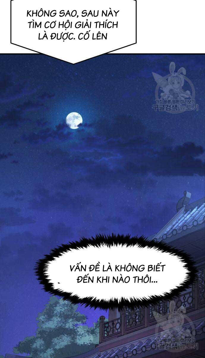 Cảm Kiếm Tuyệt Đối: Chương 36