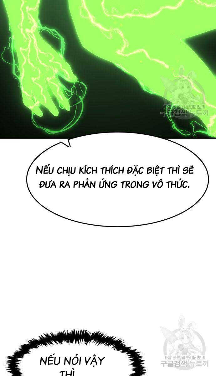 Cảm Kiếm Tuyệt Đối: Chương 36