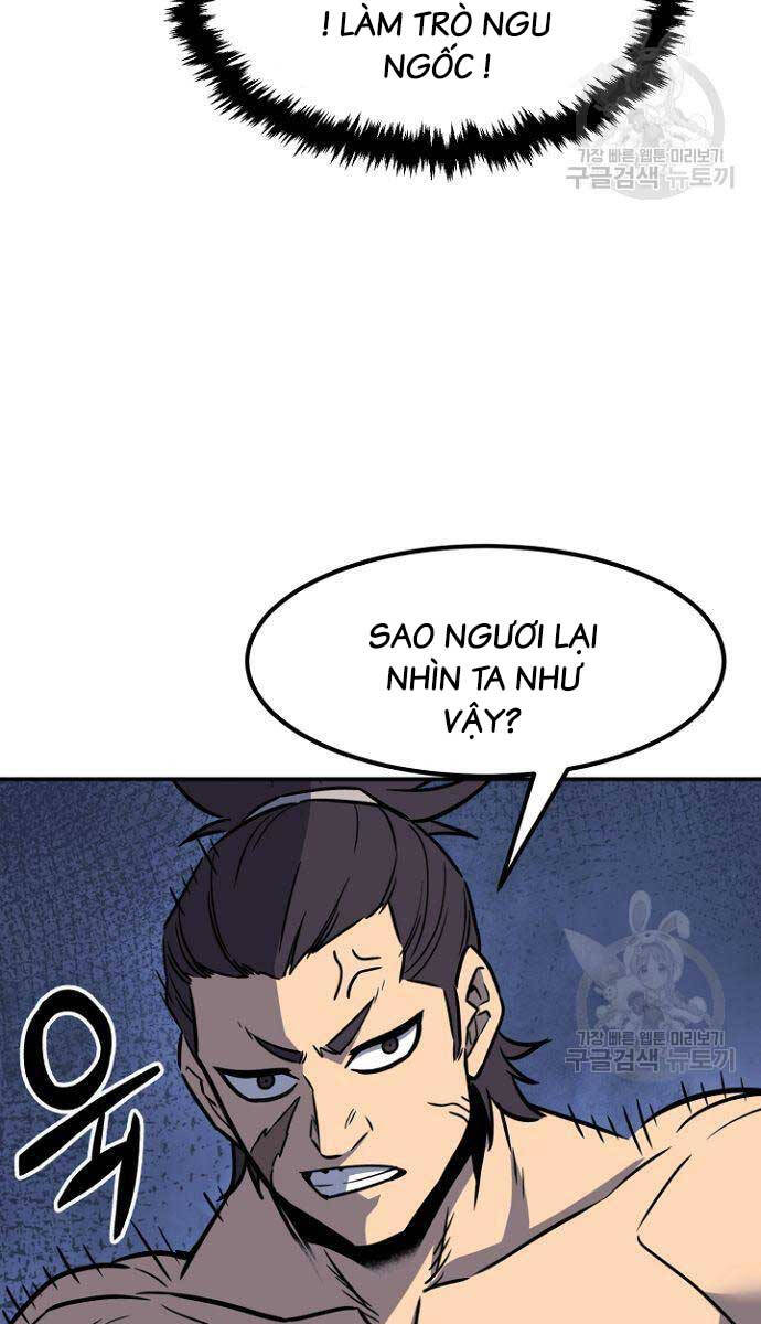 Cảm Kiếm Tuyệt Đối: Chương 36