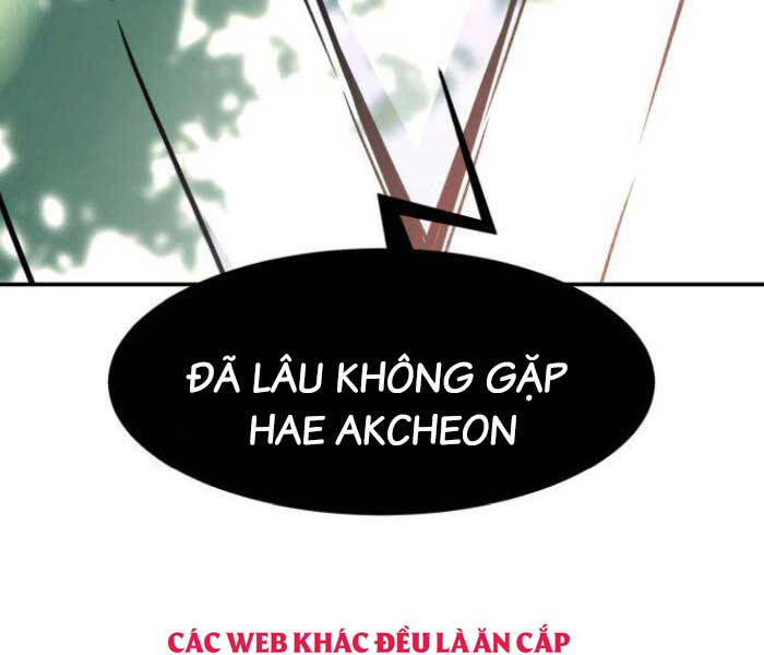 Cảm Kiếm Tuyệt Đối: Chương 37