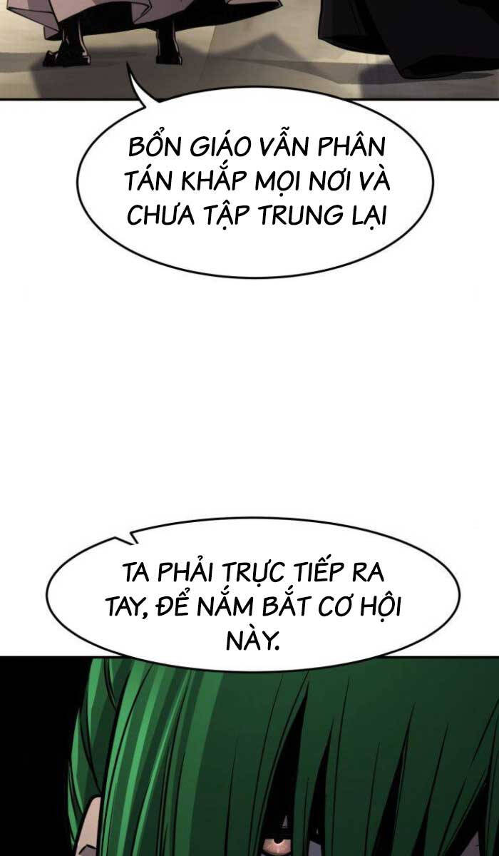 Cảm Kiếm Tuyệt Đối: Chương 37