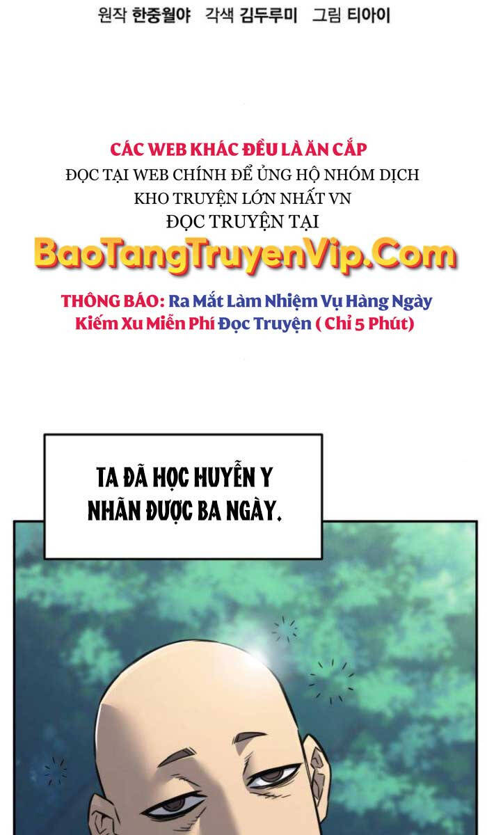 Cảm Kiếm Tuyệt Đối: Chương 37