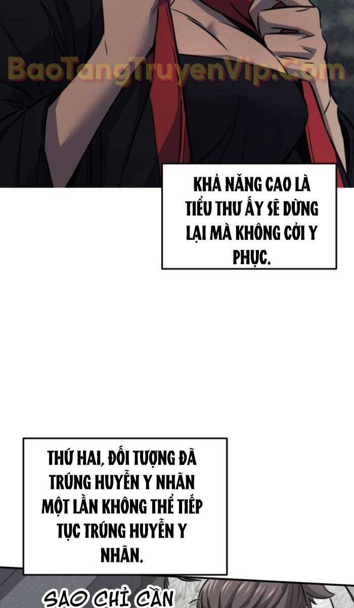 Cảm Kiếm Tuyệt Đối: Chương 37