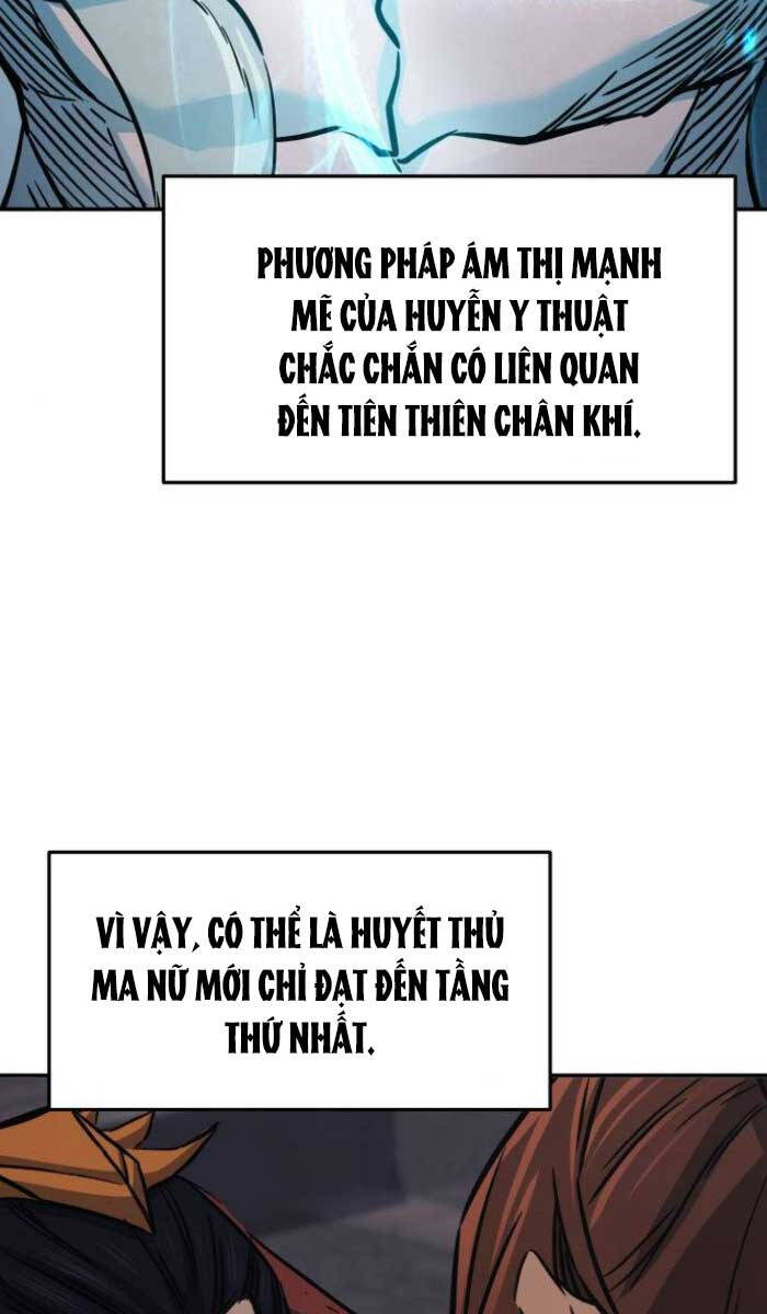 Cảm Kiếm Tuyệt Đối: Chương 37