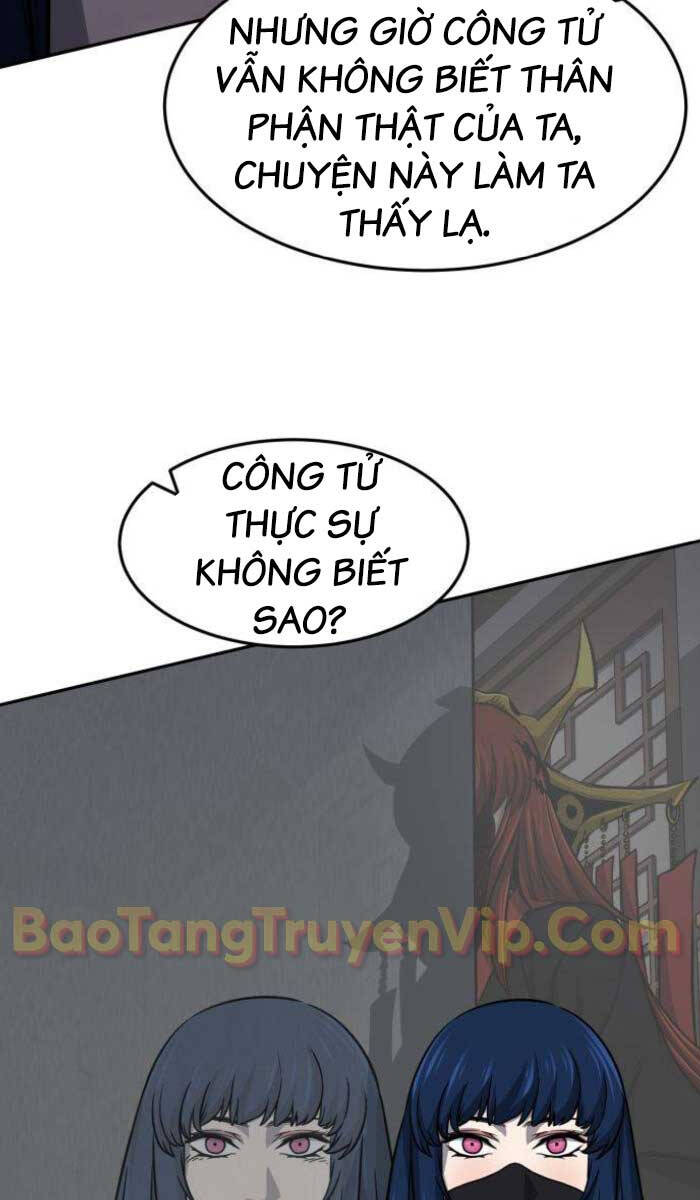 Cảm Kiếm Tuyệt Đối: Chương 37