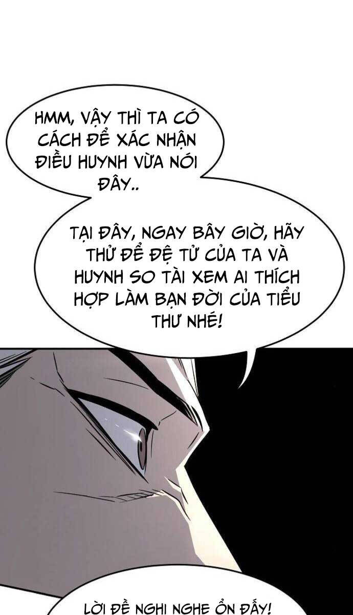 Cảm Kiếm Tuyệt Đối: Chương 39