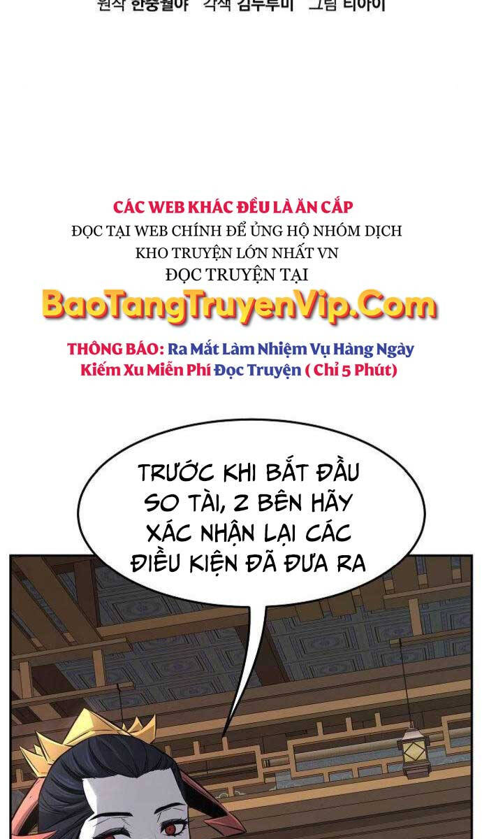 Cảm Kiếm Tuyệt Đối: Chương 39