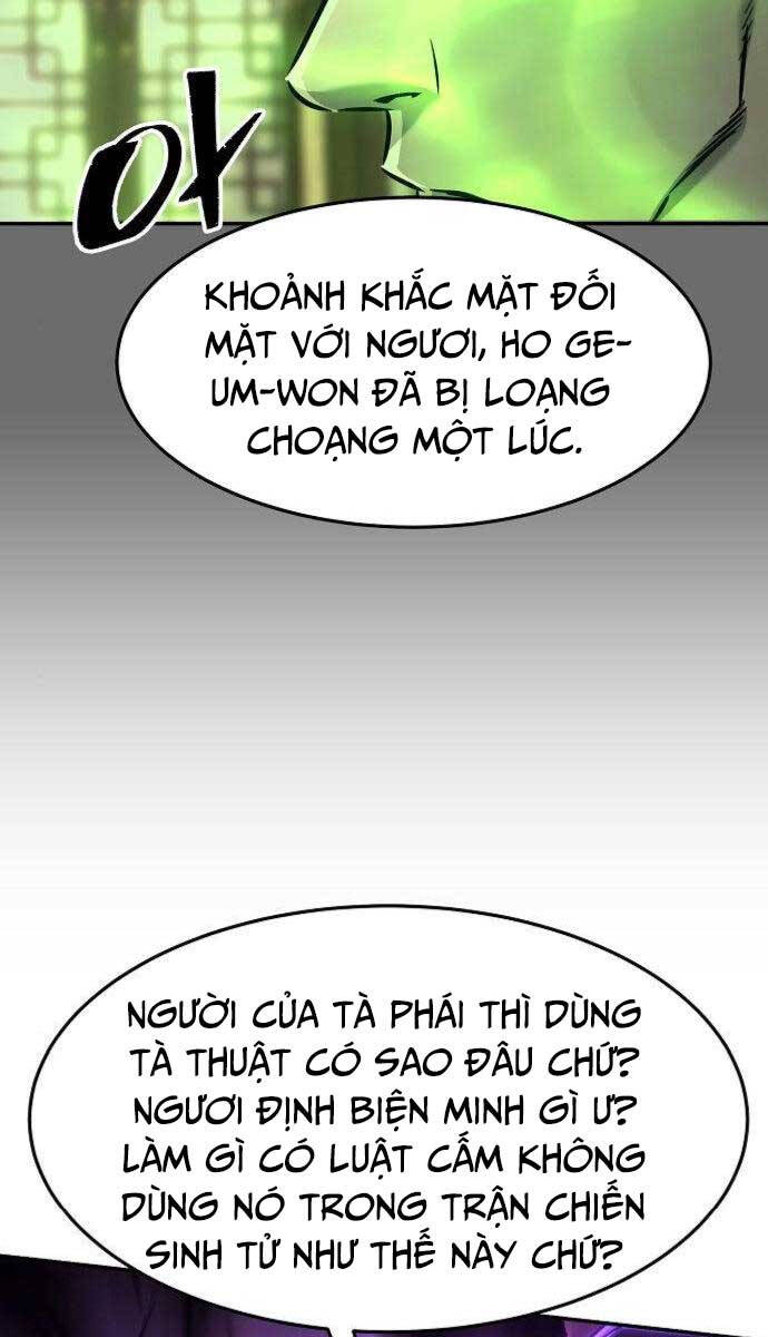Cảm Kiếm Tuyệt Đối: Chương 39
