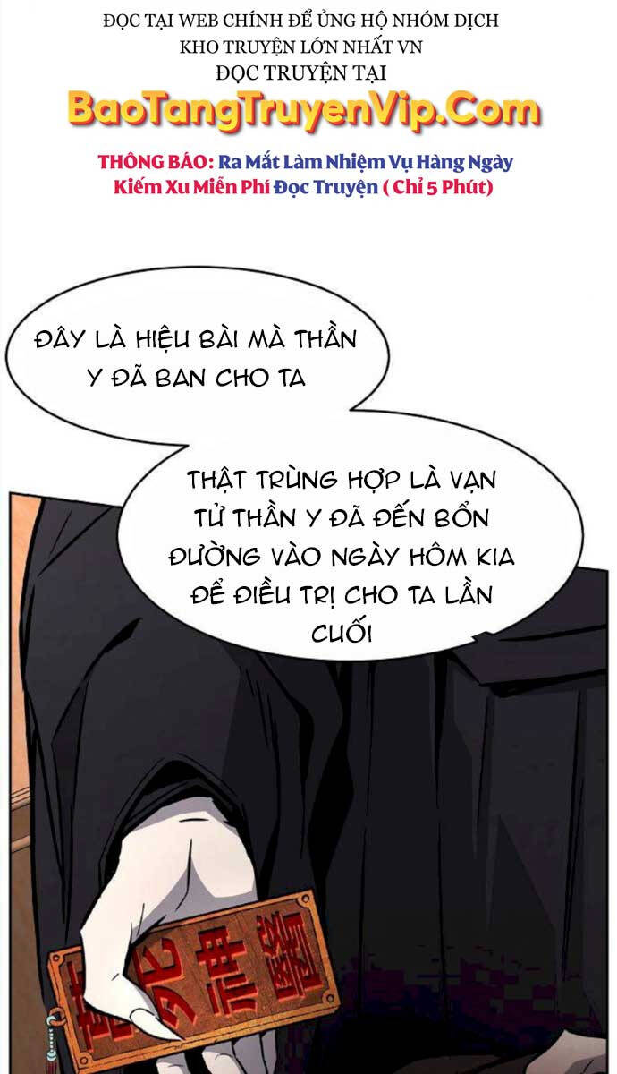 Cảm Kiếm Tuyệt Đối: Chương 40