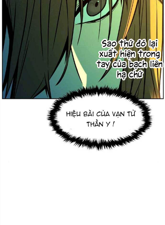 Cảm Kiếm Tuyệt Đối: Chương 40
