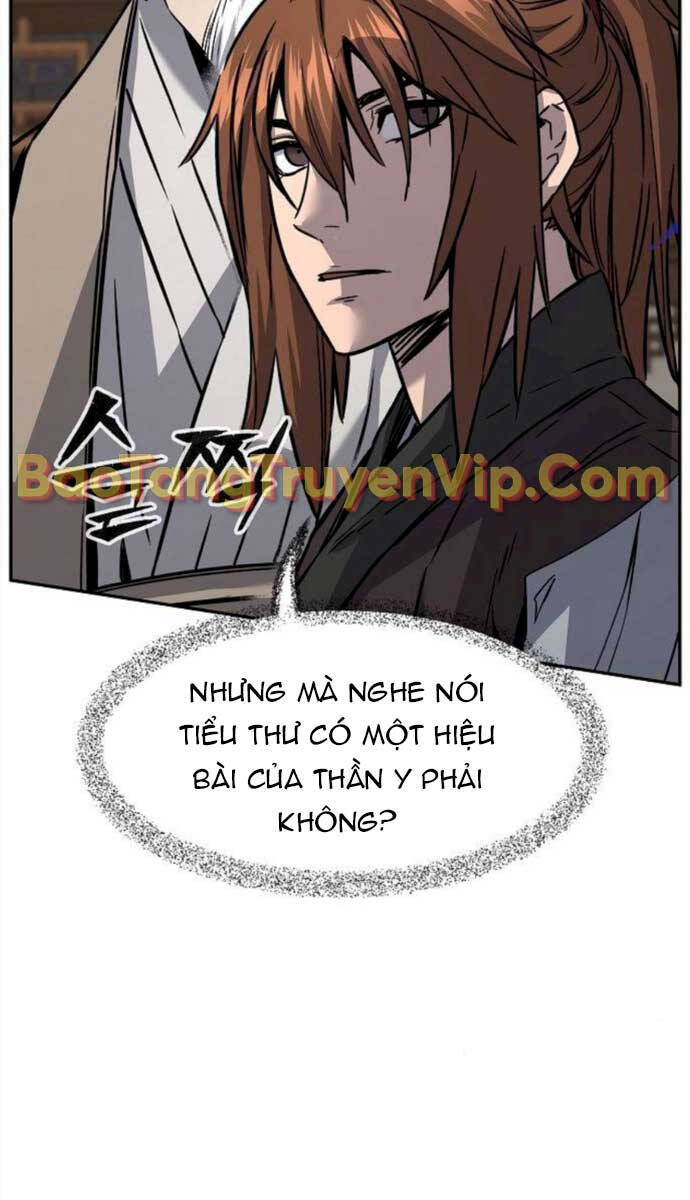 Cảm Kiếm Tuyệt Đối: Chương 40