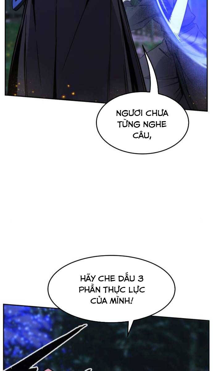 Cảm Kiếm Tuyệt Đối: Chương 42