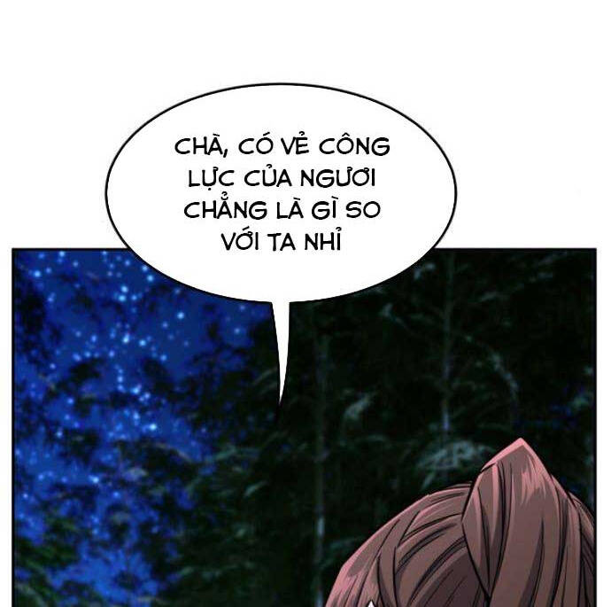 Cảm Kiếm Tuyệt Đối: Chương 42