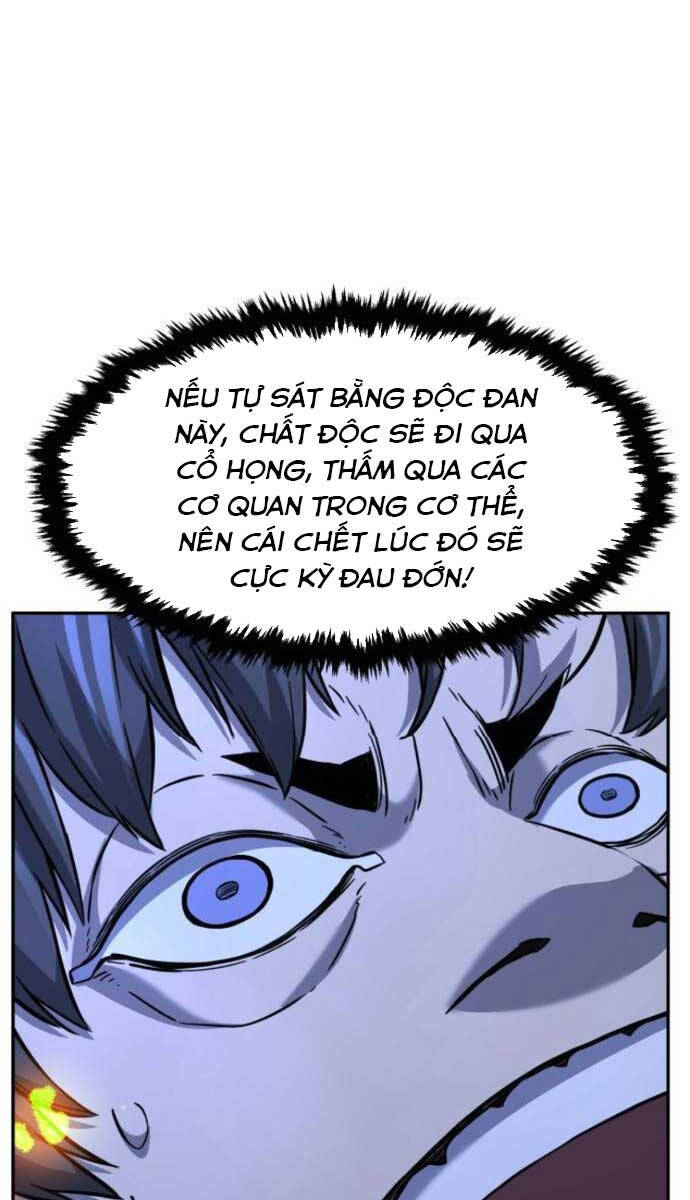 Cảm Kiếm Tuyệt Đối: Chương 42