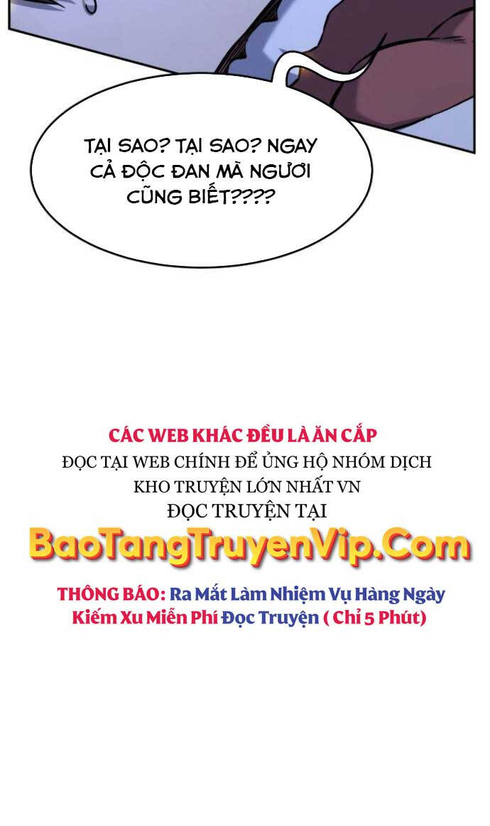 Cảm Kiếm Tuyệt Đối: Chương 42