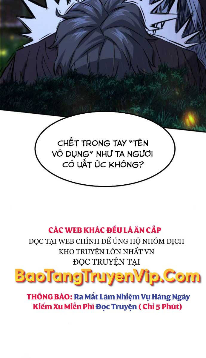 Cảm Kiếm Tuyệt Đối: Chương 42