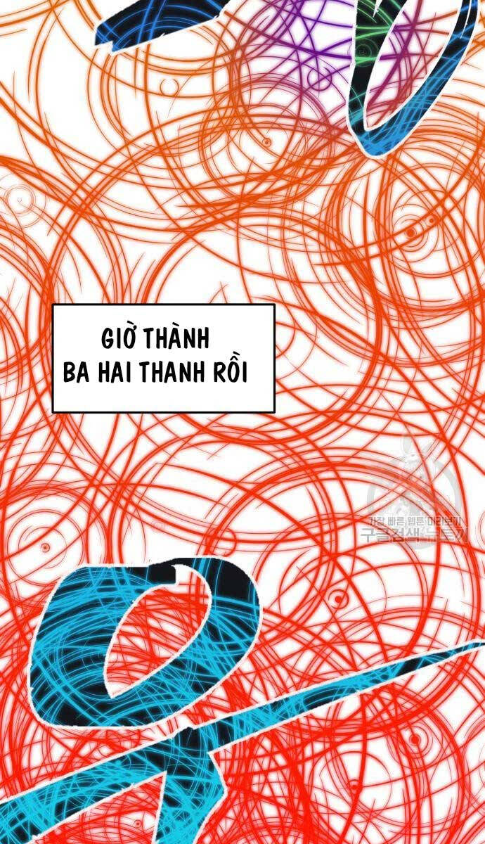 Cảm Kiếm Tuyệt Đối: Chương 44