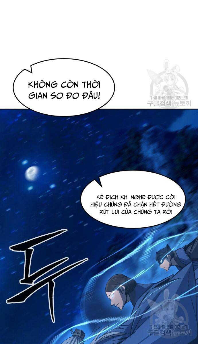 Cảm Kiếm Tuyệt Đối: Chương 44