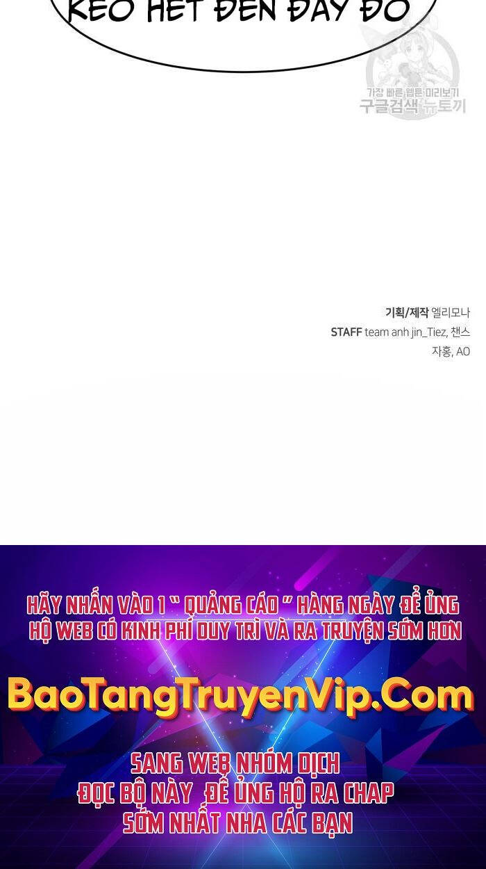 Cảm Kiếm Tuyệt Đối: Chương 44