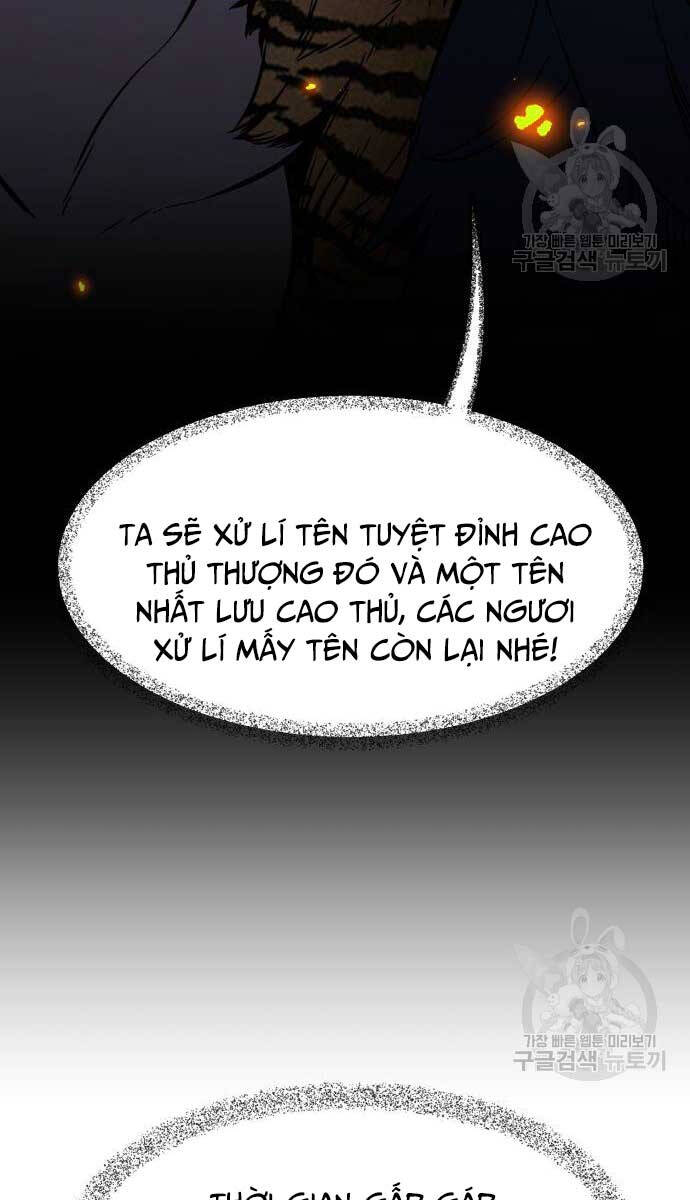 Cảm Kiếm Tuyệt Đối: Chương 44