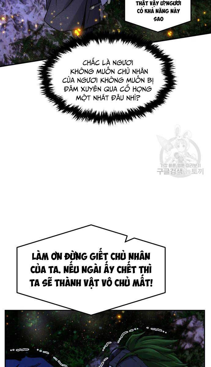 Cảm Kiếm Tuyệt Đối: Chương 44