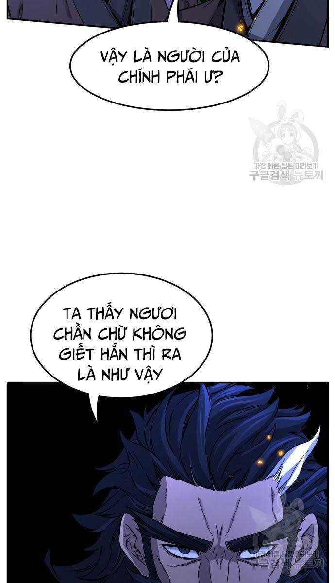 Cảm Kiếm Tuyệt Đối: Chương 44